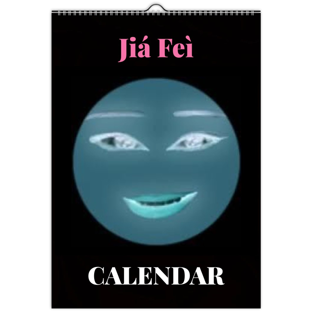 The Jiafei Calendar