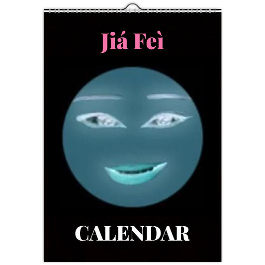 The Jiafei Calendar