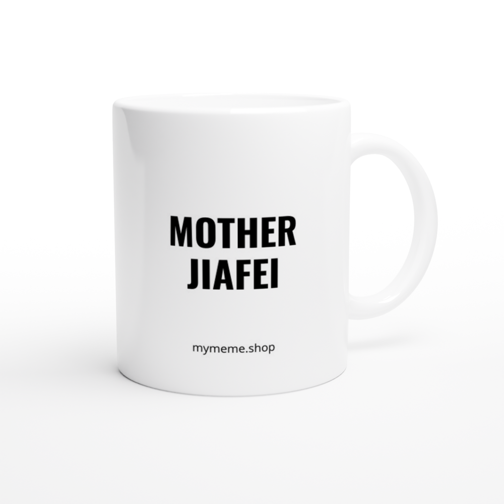 Simple Jiafei Mug